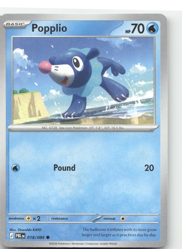 Popplio 018 084 pbl - -, [pbl]