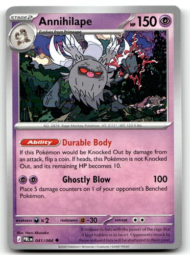 Annihilape pbl 041 084 - annihilape, [pbl
