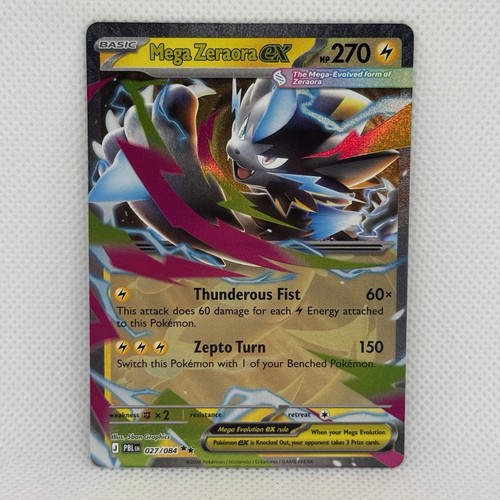 The pokémon company mega - the,